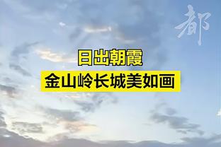 NBA官方&多家美媒晒特效图 祝贺湖人夺得首届季中锦标赛冠军